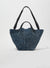 Large Brushed Suede PS1 Tote